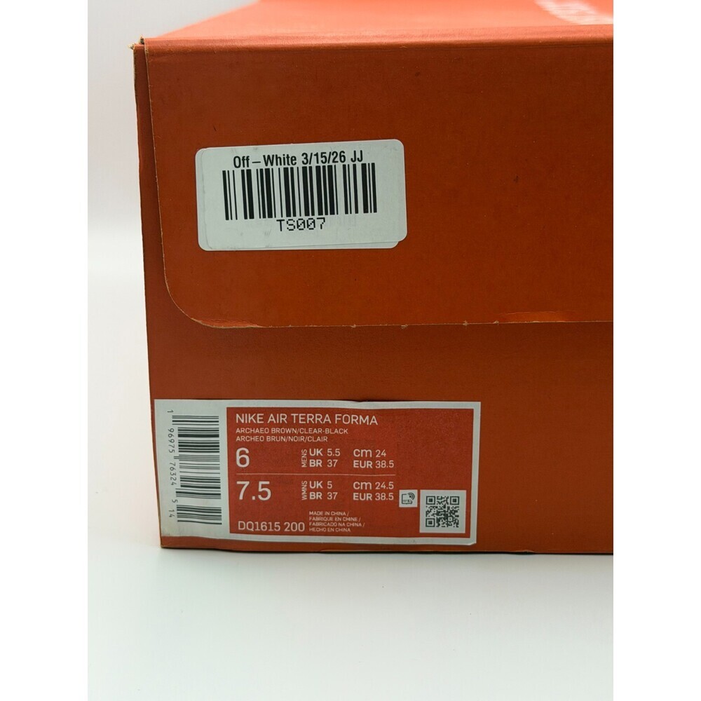 Off-White X Nike Air Terra Forma Sneakers Men's 6 Archaed Brown Green DQ1615-200 - Picture 4 of 15